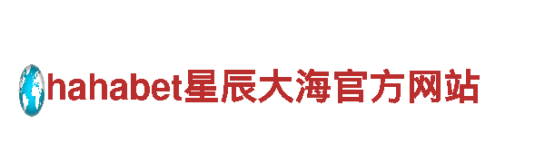 玩转ror体育平台在线网址游戏广告，精准推广引爆人气